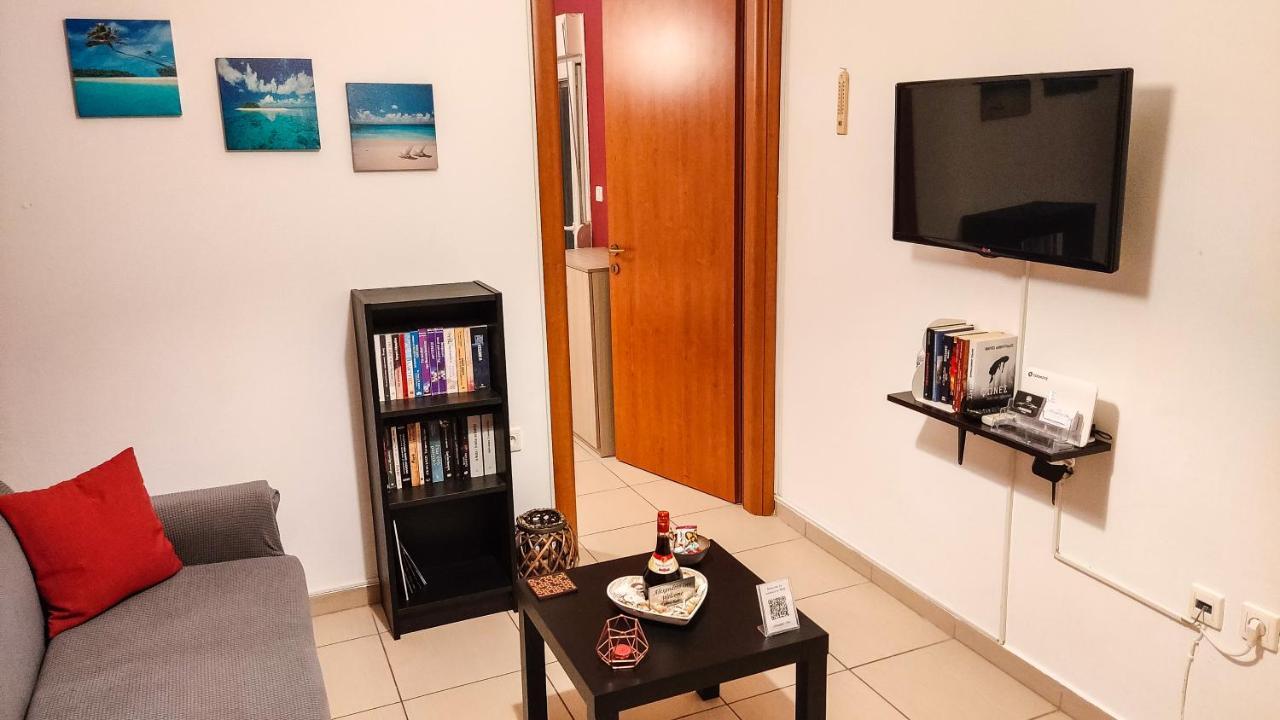 Alexandros Appartement *